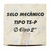 Selo Mecânico TSP 2 Viton 00689 SeloBras - Loja ACMIND: Peças e acessórios para motores, roçadeiras e ferramentas elétricas
