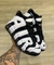 Nike Air More Uptempo