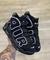 Nike Air More Uptempo