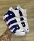 Nike Air More Uptempo