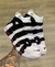 Nike Air More Uptempo