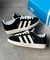 Adidas Campus - comprar online