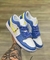 Jordan Low - comprar online