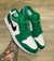 Jordan Low - comprar online