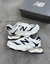 New Balance - comprar online