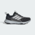 ADIDAS TRACEFINDER - comprar online