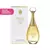 Perfume Inspiração Dream e Brand Collection Dior J'Adore nº 007 - 25ml