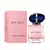 Perfume My Way Giorgio Armani - 90ml