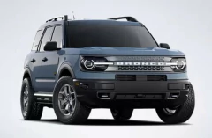 Aisaldor Manta Capot Ford Bronco 2020/ Original