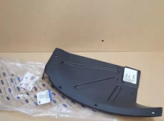 Placa Protectora Guardabarro Trasero Izquierdo Ranger 12/23 en internet