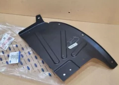 Placa Protectora Guardabarro Trasero Izquierdo Ranger 12/23 - comprar online