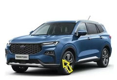 Moldura Paragolpes Delantero Izquierda Ford Territroy 2023/ - Autopartes Kajin