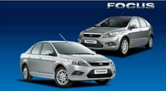Juego Embrague Focus Diesel 1.8 Tdci 2008/13 Original en internet