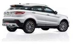 Logo Territory Porton Trasero Ford Territory Original
