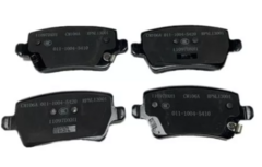 Juego Pastillas Traseras Ford Territory 2020/23 Originales