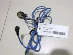 Cable Antena De Radio Ford Focus 99/09 Original - comprar online