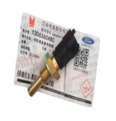 Sensor Temperatura Refrigerante Territory 1.5/1.8 Original - comprar online