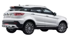 Bandeja Portapaquete Ford Territory 21/23 1.5 Original - comprar online