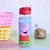Botella Deportiva Pico Infantil Niños Agua Escolar Libre Bpa en internet