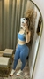 LEGGING MAX LUPO na internet