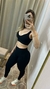 LEGGING BASIC LUPO - comprar online