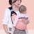 Imagem do Baby Carrier - Suporte Canguru