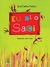 Eu Vi O Saci - comprar online