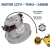 MOTOR 127V THRU 1400W 64300631-0 - c/ TERMOSTATO - comprar online