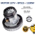 MOTOR 127V BPS1S 1000W 64300670 / 64502877 - s/ TERMOSTATO na internet