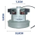 MOTOR 127V THRU 1000W 64300623 / A09191401 - s/ TERMOSTATO - Elefante Brasil