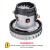 Imagem do MOTOR 127V BPS1S 1000W 64300670 / 64502877 - s/ TERMOSTATO