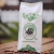 Cafe topazio grão