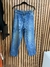Calça jeans clochard. GARAGE. Tamanho 36.