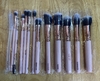 KIT DE BROCHAS EVERY DAY
