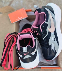 Nike Jam Sey Black Pink