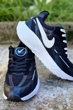 Nike Jam Sey Black&White - comprar online