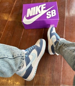 Imagen de SB Dunk Low Jeans Glitter
