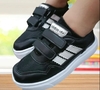 Adidas Abrojos Tela Kids