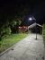 BAEL ALUMBRADO PUBLICO SOLAR 50W LUZ FRIA - Mundo Led
