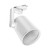 SPOT TUBE TRILHO BRANCO PAR30 SOBREPOR COD TSTB5 - LUMANTI - comprar online