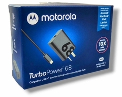 MOTOROLA ORIGINAL 68W