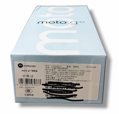 MOTOROLA G54 - comprar online