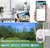 Câmera Externa Ip Prova D'água Infravermelho Externo Wifi Hd Envio Rápido - comprar online