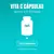 Vitamina C 100% Pura E Concentrada - Fórmula Exclusiva Com 1000mg Por Cápsula - 120 Cápsulas - Renato Store5