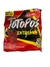 Kiubo Totopos Extremo 10pzs
