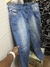 CALÇA JEANS HUGO BOSS na internet