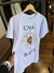 Camiseta Casa Blanca na internet