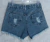 SHORT JEANS - comprar online