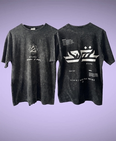 REMERON ZAMS