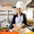 Concha Media Para Feijão Sopa Caldos Molho Aço Inox Cozinha - comprar online